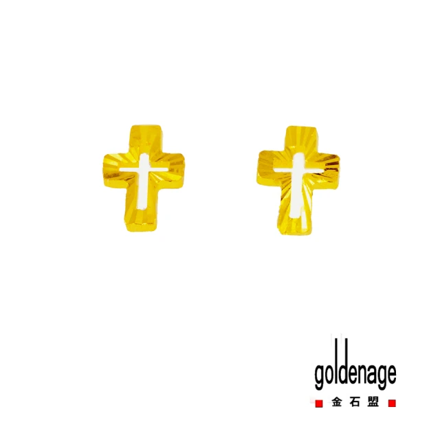 J’code 真愛密碼 黃金手鍊蛇年系列-蛇麼都一生好命編織