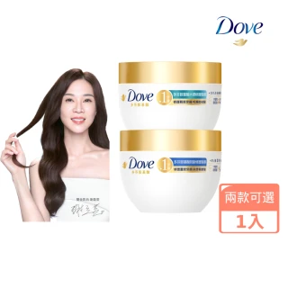 【Dove 多芬】小金碗女大推薦胺基酸修護髮膜260g(防斷修護/水潤修護)
