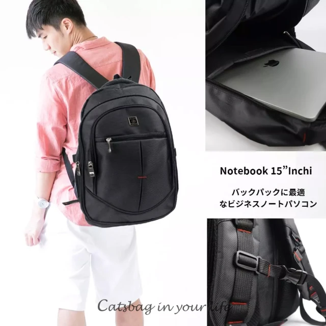 BALLY BAR 帆布後背包 推薦