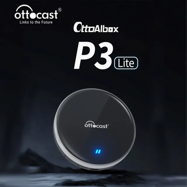 【ottocast】P3 Lite carplay智能車機八核心4G+64GB內存車載安卓影音盒公司貨(P3 Lite)