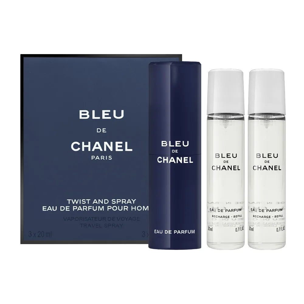 【CHANEL 香奈兒】BLEU 藍色男性隨身香水 20ml*3(國際航空版)