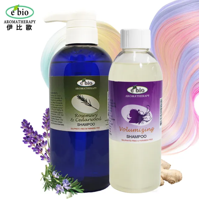 【ebio 伊比歐】豐盈精油洗髮2件組(迷迭香&雪松洗髮精500ml+豐盈精油洗髮精200ml)（其他規格）