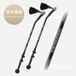【ProPACER】PP健走杖標準版(北歐式健走杖登山杖)