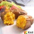 【瓜瓜園】冰烤蕃藷X8包(1kg/包 台農57號地瓜)