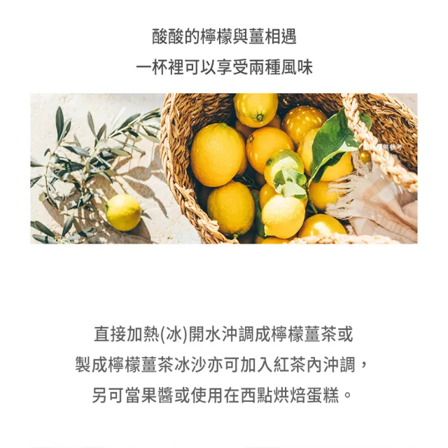 即期品【韓味不二】韓國綠茶園果醬茶輕巧隨手包袋裝750g/袋(石榴茶/檸檬生薑茶/蜂蜜風味柚子茶)