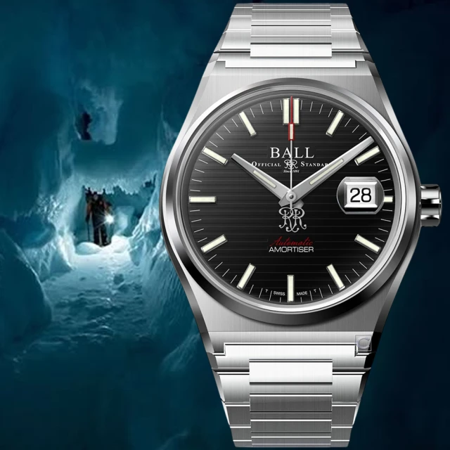 TISSOT 天梭 官方授權 PRX系列 25mm 魅力時尚