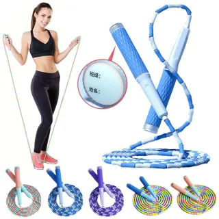 【SYU】檢驗合格 升級版 兒童跳繩 2.8m 可調節(跳繩 節拍跳繩 竹節跳繩 花式跳繩 節拍繩 不打結跳繩)