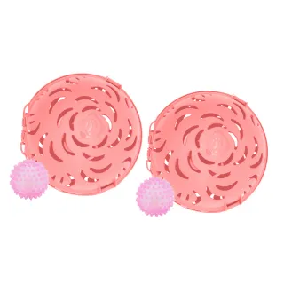 【GREEN BELL 綠貝】2入組 玫瑰內衣球洗滌組-附矽膠清潔球(適用A-D罩杯 內衣網 加強鎖扣 加倍清潔)