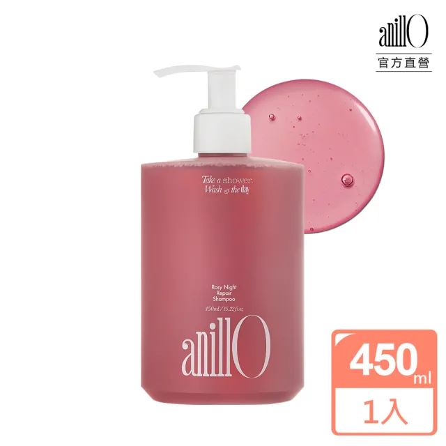 【ANILLO】深層修護洗髮精 漫夜玫瑰-450ml(染燙修護/韓國質感沐浴/無矽靈/大馬士革玫瑰)