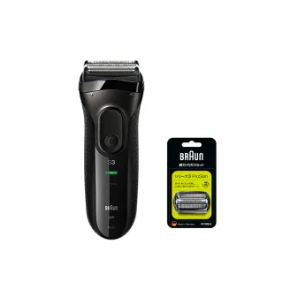 【德國百靈BRAUN】三鋒系列電動刮鬍刀/電鬍刀-黑 3020s-B(刀頭超值組合)