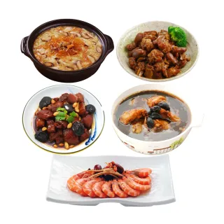 【正一排骨】家傳台味B四菜一湯(覆熱熟食-豬腳滷香筋、醬燒三寶豬、打滷菜、醉鮮蝦、黑蒜烏骨雞湯)