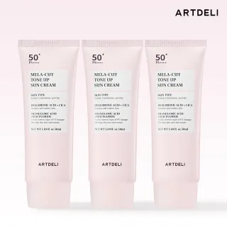 韓國Artdeli SPF50++++零油防曬美顏霜