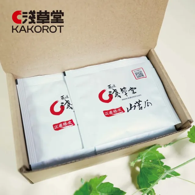 【淺草堂】有機山苦瓜茶包_12包/盒×3盒組(花蓮壽豐/青農/在地/有機認證/山苦瓜/立體茶包/清真認證)