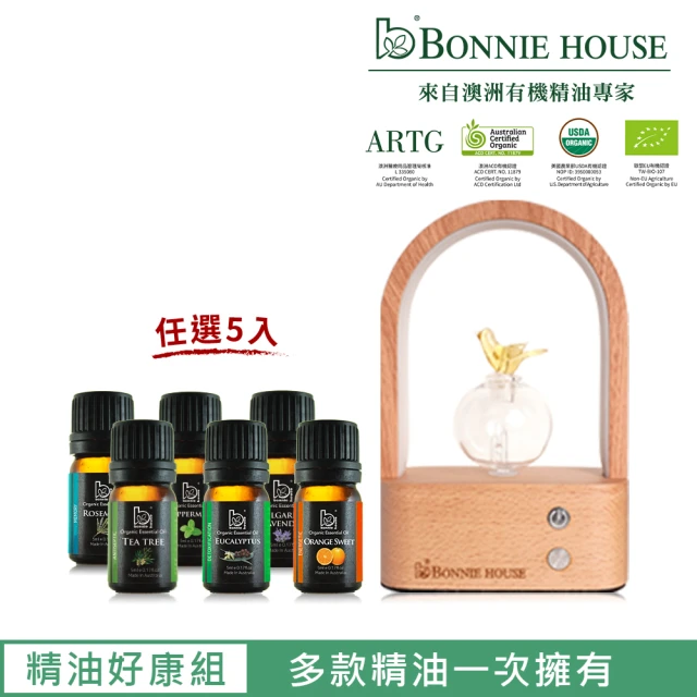 精油擴香機