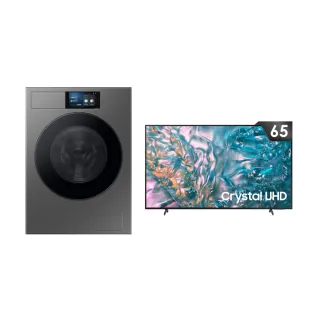 【Samsung 三星】65型4K連網液晶顯示器+12KG BESPOKE系列蒸洗脫烘滾筒(65DUE800/WD12DD)