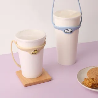 【Norns】矽膠飲料杯套(Snoopy 糊塗塔克 Peanuts 史努比 蠟筆小新 小白 飲料袋 飲料提袋 隨行杯袋)