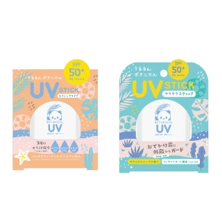 【日本繽得若】UV 兒童防曬棒15g(無香/草本 SPF50+ PA++++)