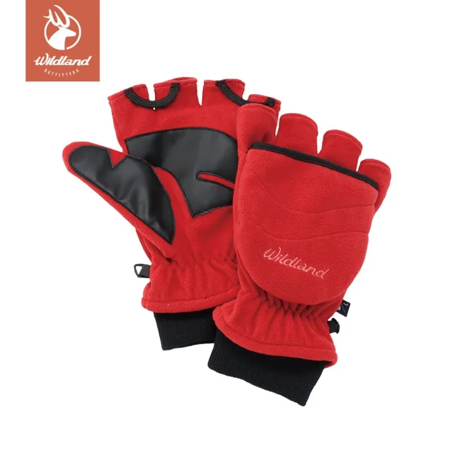 【Wildland 荒野】防風保暖翻蓋手套1雙 中性 W2012 共11色(防風手套 保暖手套 防寒手套 半指手套)