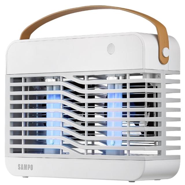 【SAMPO 聲寶】雙旋風吸入電擊式捕蚊燈(ML-KA17S)
