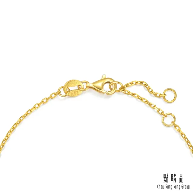【點睛品】珍珠四葉草 黃金手鍊