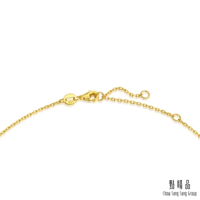 【點睛品】珍珠四葉草 黃金項鍊