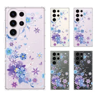 【YOURS】三星 Note、S系列 彩鑽防摔手機殼-紫櫻戀(S25Edge/S25Ultra/S24Plus/S23/S22+/S21/S20FE/10Lite)