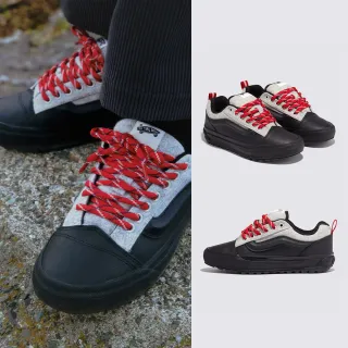 【VANS 官方旗艦】Tokyo Design Collective Premium LX Knu Skool MTE-1 男女款黑色/灰色滑板鞋
