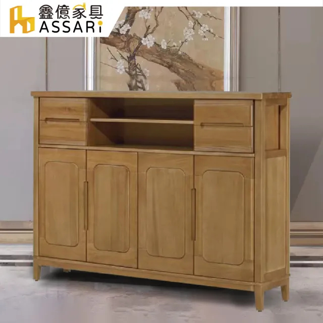 【ASSARI】5尺和風檜木鞋櫃(寬150x深38x高121cm)