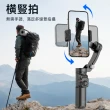 【ROSETO】AI智能追蹤 手機三軸穩定器 手持雲台(人臉追蹤 全景拍攝 藍芽自拍棒)