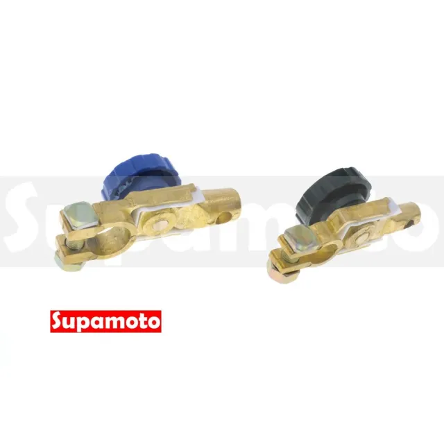 【Supamoto】汽車電瓶斷電開關(黃銅/10mm/17mm/充電/保護電池/防盜/車用)