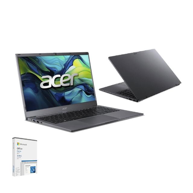 【Acer 宏碁】Office2024★15.6吋N4500輕薄筆電(Aspire/AL15-32P-C2R2/N4500/4G/128G eMMC/W11S)