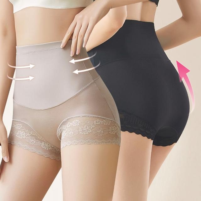 【Threeshape】2件組3S美體絲滑收腹三角修飾褲(束腰塑身瘦身褲收腹褲束腹束腹帶提臀褲)