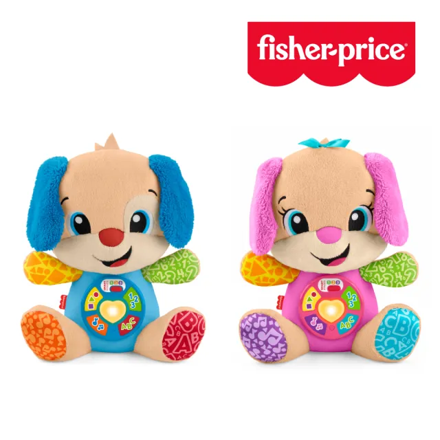 【Fisher price 費雪】智玩聰明小狗-兩色選擇(寶寶安撫/嬰兒玩具/彌月禮/新生兒)