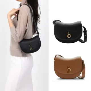 【BURBERRY 巴寶莉】迷你Rocking Horse肩背包(任選)