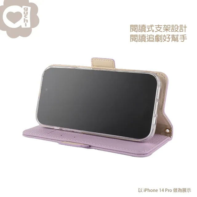 【Aguchi 亞古奇】iPhone 16/16 Plus/16 Pro/16 Pro Max 花語 鉚釘立體花朵手機皮套-柔紫(附皮質璀璨吊飾)