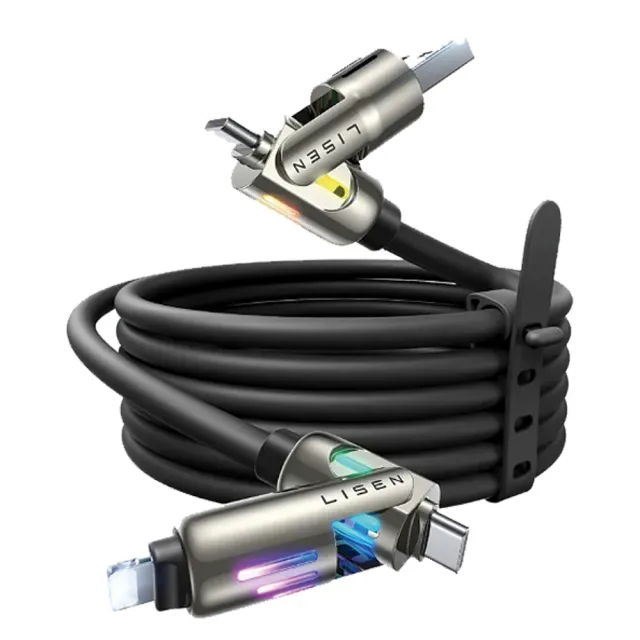 【HongXin】240W 四合一快充線 USB+Type-C to Type-C+Lightning(充電線/1M)