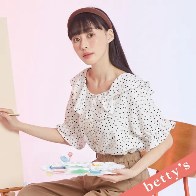 【betty’s 貝蒂思】出清品  點點雪紡荷葉邊翻領抽繩上衣(白色)