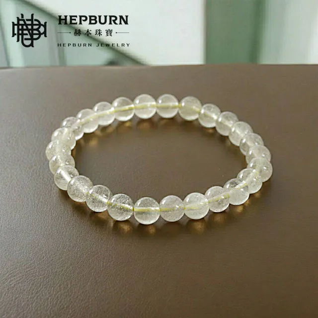 【赫本珠寶】利比亞黃金隕石單圈手鍊(±7mm)