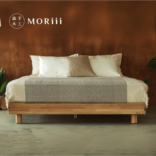 【MORiii  森手木工】新馬可實木床架 單人加大3.5尺 無床頭 白橡木 縮小版(台灣製 白橡木 實木 床架)