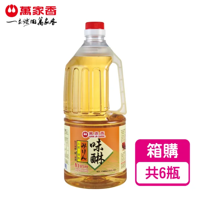 | BALIMAN情報局 【2026】味醂推薦ptt》10款高評價人氣品牌排行榜 | BALIMAN情報局