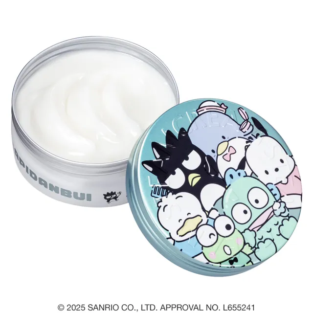 【STEAMCREAM 蒸汽乳霜】1544/三麗鷗快樂男團 75g/1入(官方直營 / 高效保濕 / 純素保養)