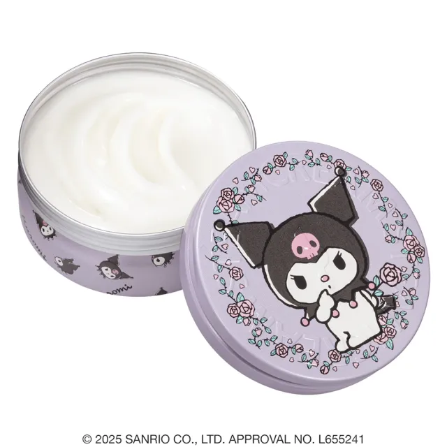 【STEAMCREAM 蒸汽乳霜】1541/俏皮酷洛米 75g/1入(官方直營 / 高效保濕 / 純素保養)