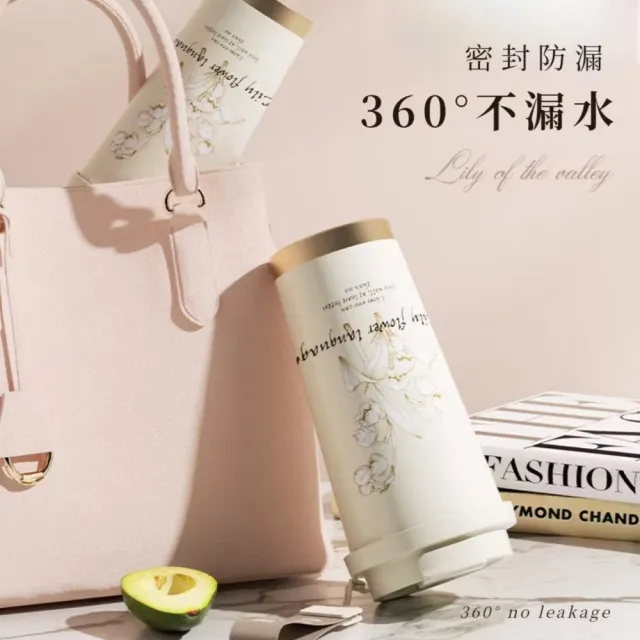 鈴蘭花陶瓷內膽雙飲保溫杯(530mL 吸管杯 保溫杯 隨行杯 環保杯 保冰杯 飲料杯 咖啡杯 飲料杯)