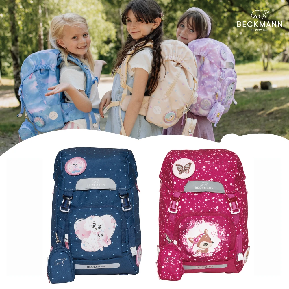 Beckmann兒童護脊書包【Beckmann】Classic兒童護脊書包 22L(共7款)