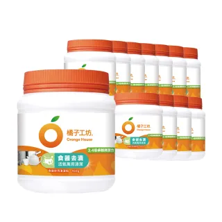 【橘子工坊】食器妙用清潔粉-過碳酸鈉(450g*12瓶/箱)