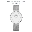 【Daniel Wellington】DW 手錶  Petite 系列 28mm/32mm 米蘭錶(多款任選)