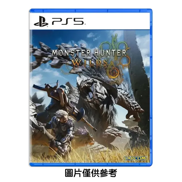 【SONY 索尼】PS5 魔物獵人 荒野 Monster Hunter Wilds(中文一般版-送魔物支架)