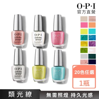 【O.P.I】官方直營．類光繚暢銷12色任選(如膠似漆系列指彩/居家美甲)