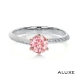 【ALUXE 亞立詩】IGI 0.53克拉 FVPVS1 18K金 粉紅鑽  求婚鑽戒 ROSE My Love 系列 RS2741(培育鑽石)