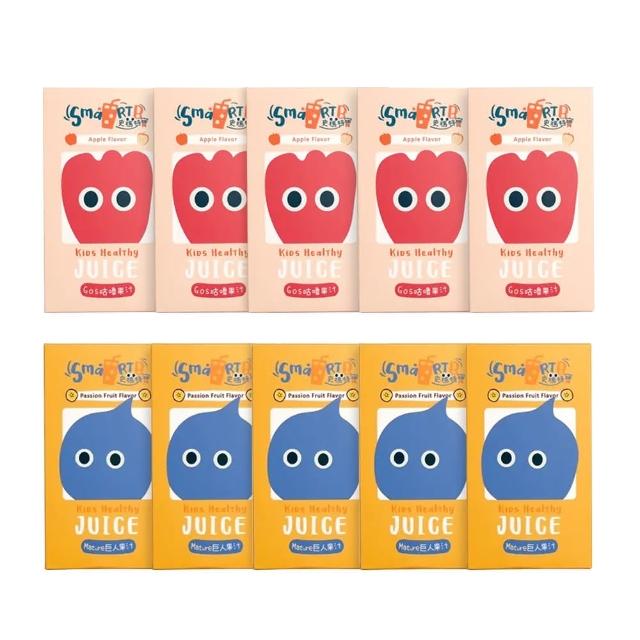 【SmartB 史瑪特寶】GOS兒童咕嚕果汁 / MATURE巨人果汁6入-任選10盒